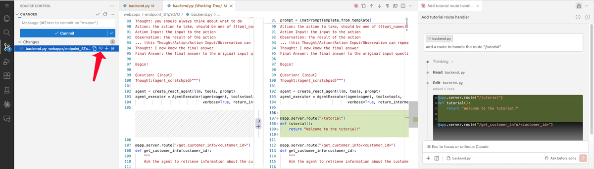 Source Control view